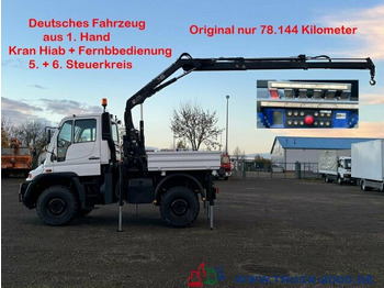 Lava-kuorma-auto UNIMOG U300