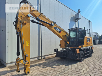 Materiaalinkäsittelykone CATERPILLAR MH3022